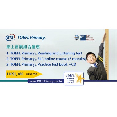 TOEFL Primary Reading and Listening test Step 2  + Practice test book